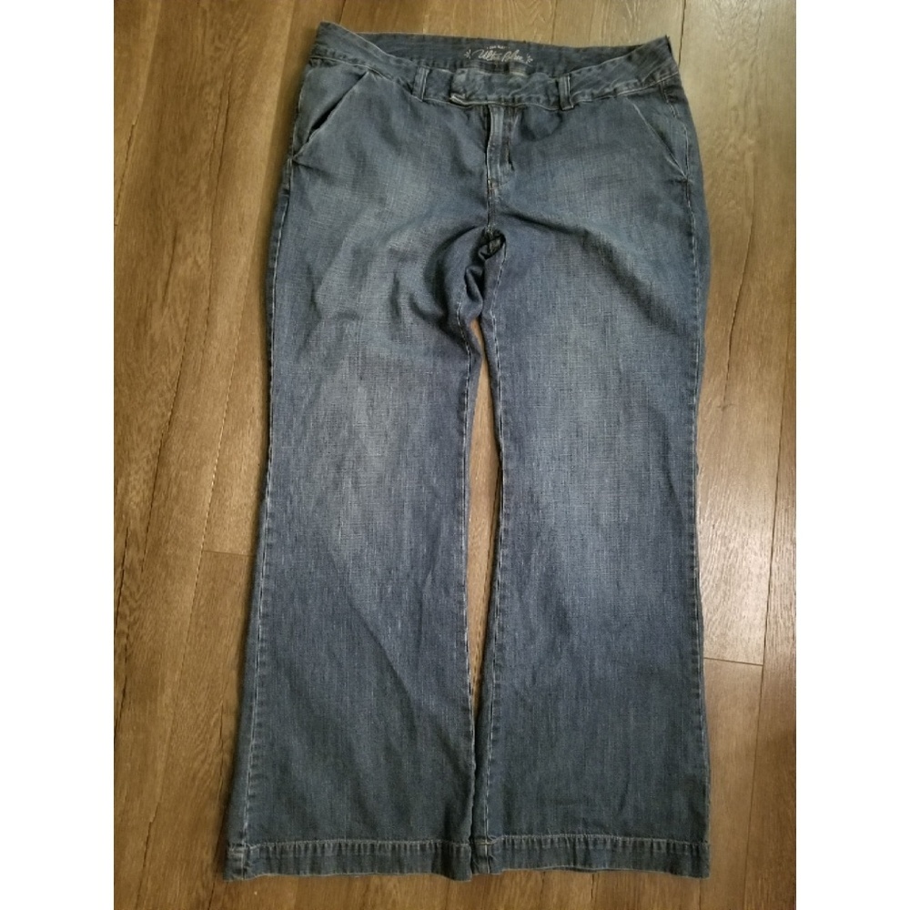 Old Navy Ultra Blue jeans